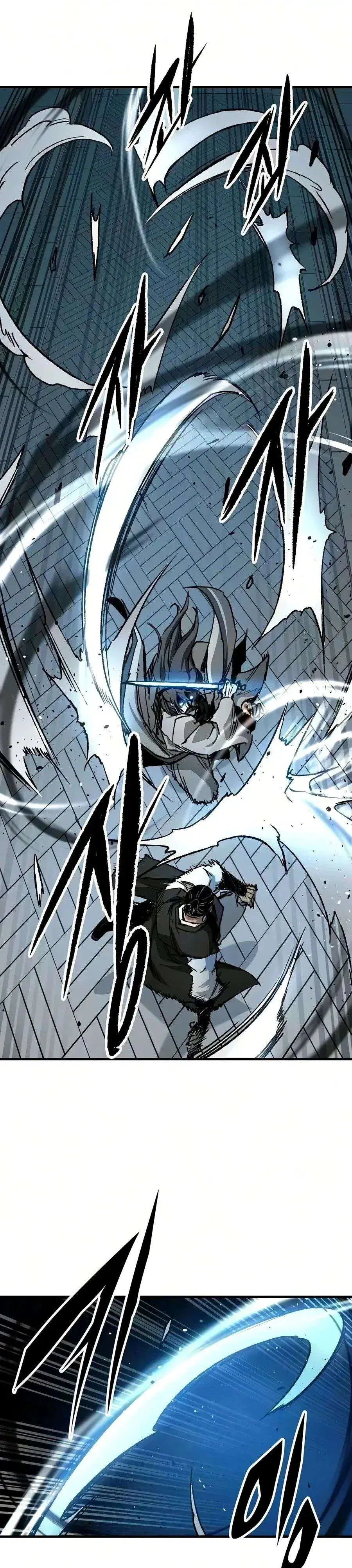 Reborn As The Heavenly Demon ตอนที่ 138 หน้า 16