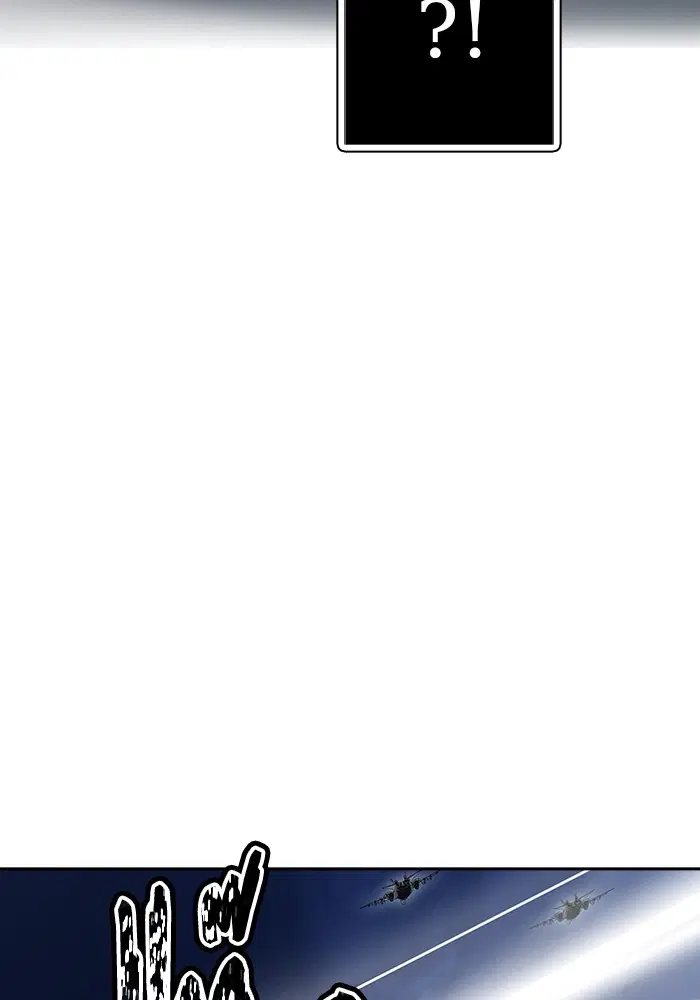 Tower of God ตอนที่ 577 หน้า 139