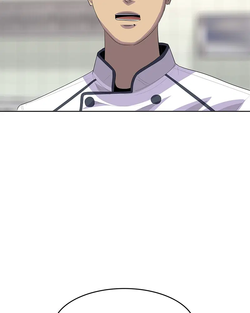 Kitchen Soldier ตอนที่ 181 หน้า 61
