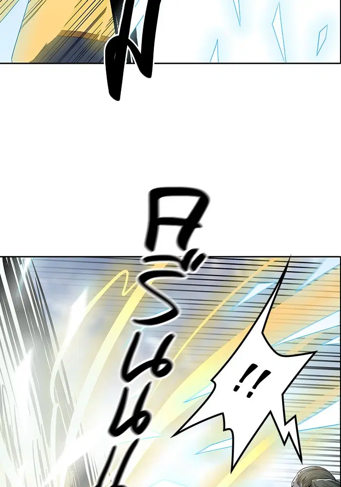 Tower of God ตอนที่ 496 หน้า 16