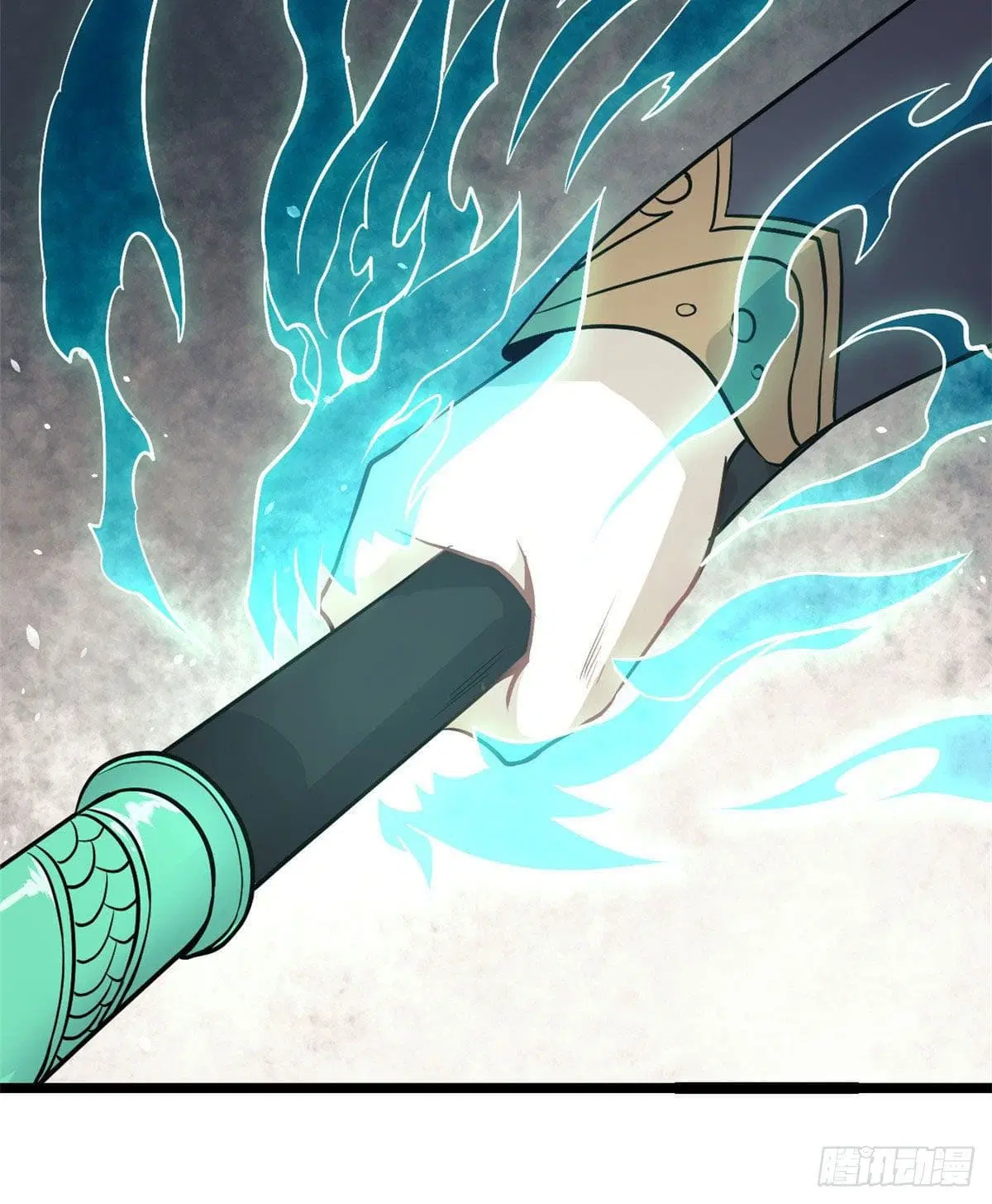 All Hail the Sect Leader ตอนที่ 117 หน้า 42