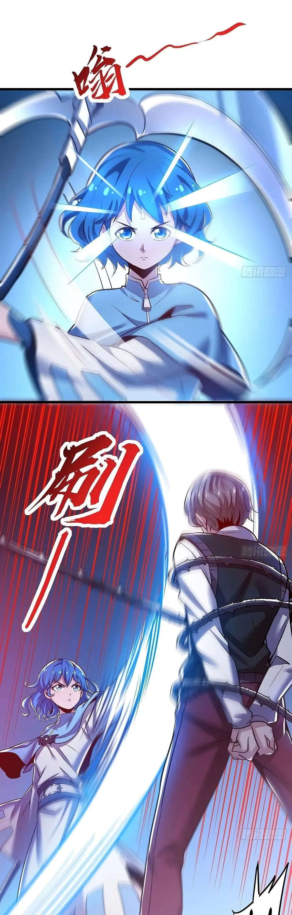 Undead King Beyond ตอนที่ 70 หน้า 19
