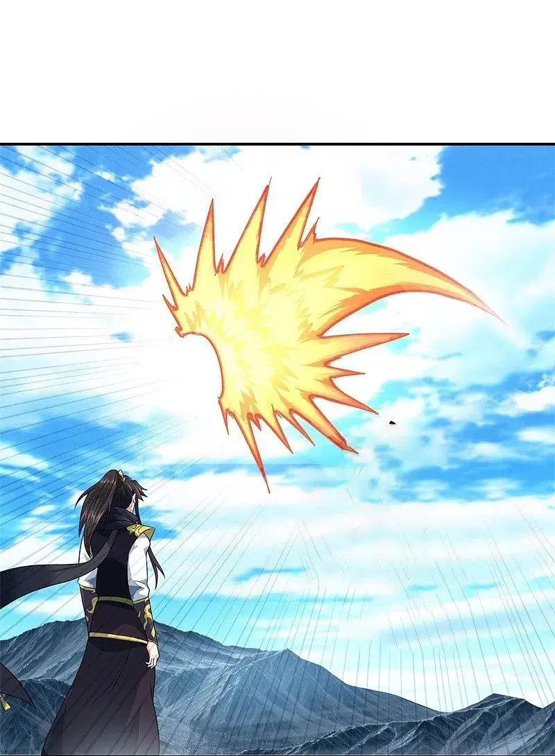 Peerless Battle Spirit ตอนที่ 372 หน้า 52