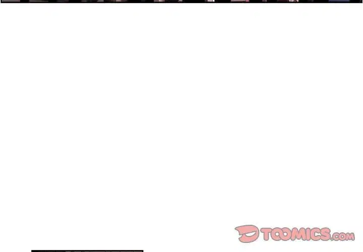 SuperNova ตอนที่ 78 หน้า 4