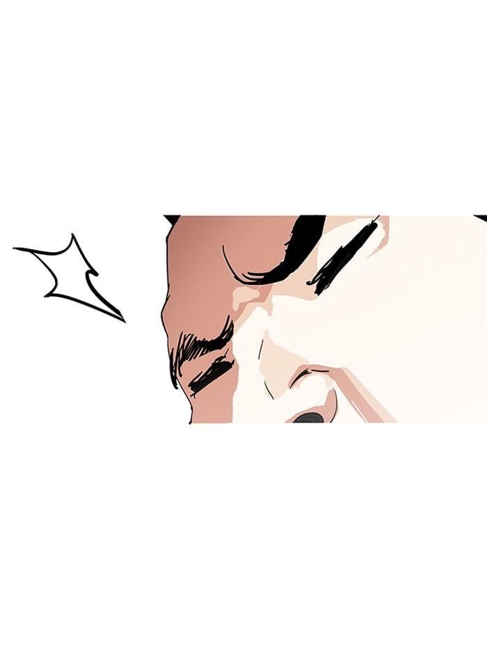 Lookism ตอนที่ 147 หน้า 37