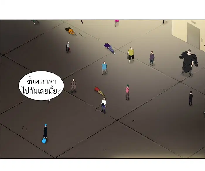 Tower of God ตอนที่ 204 หน้า 17