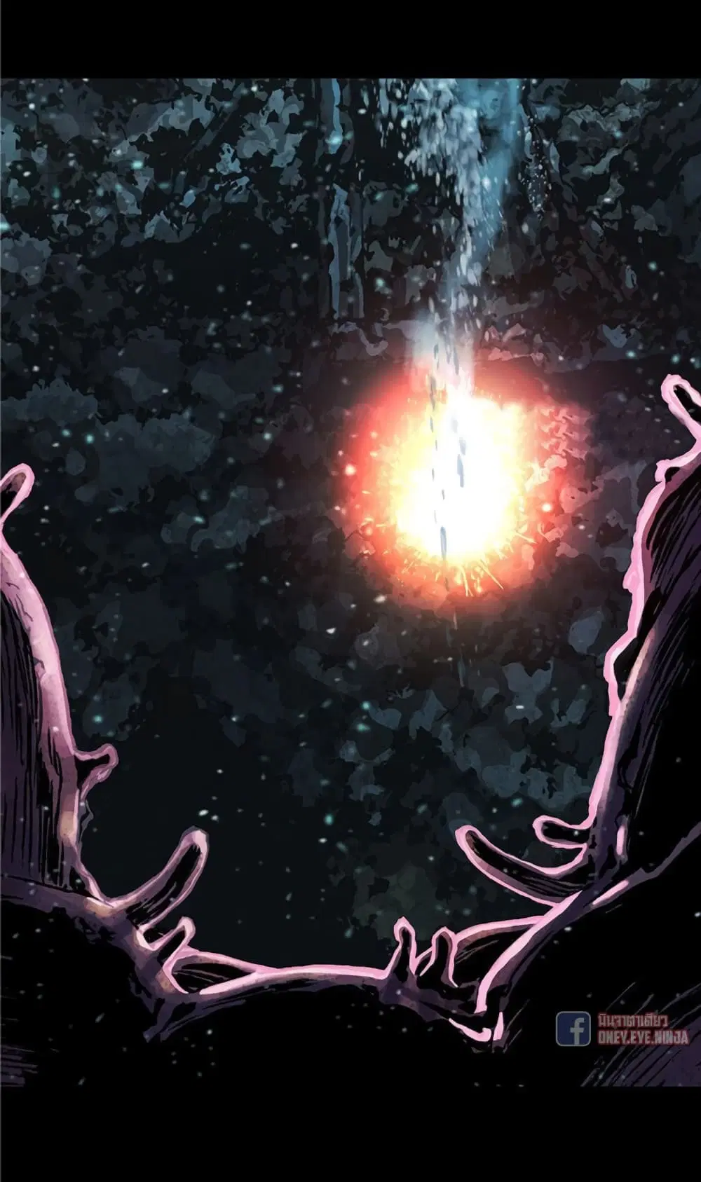 Leviathan ตอนที่ 77 หน้า 6