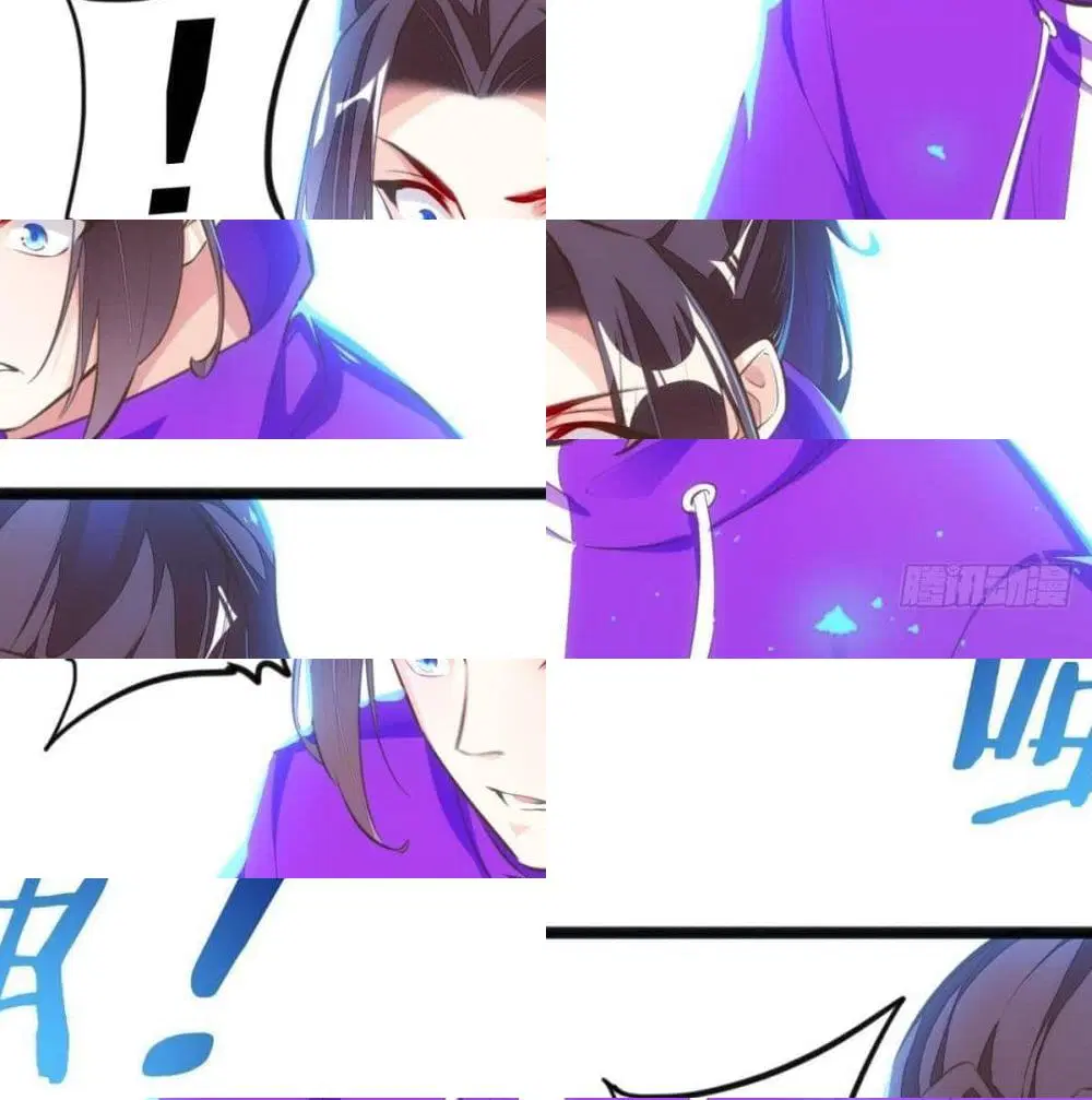 Tianjie Agent ตอนที่ 78 หน้า 10