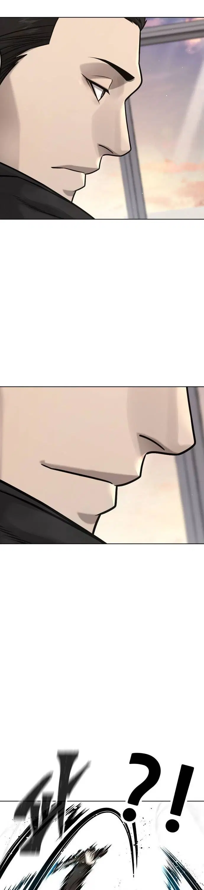 Quest Supremacy ตอนที่ 138 หน้า 19