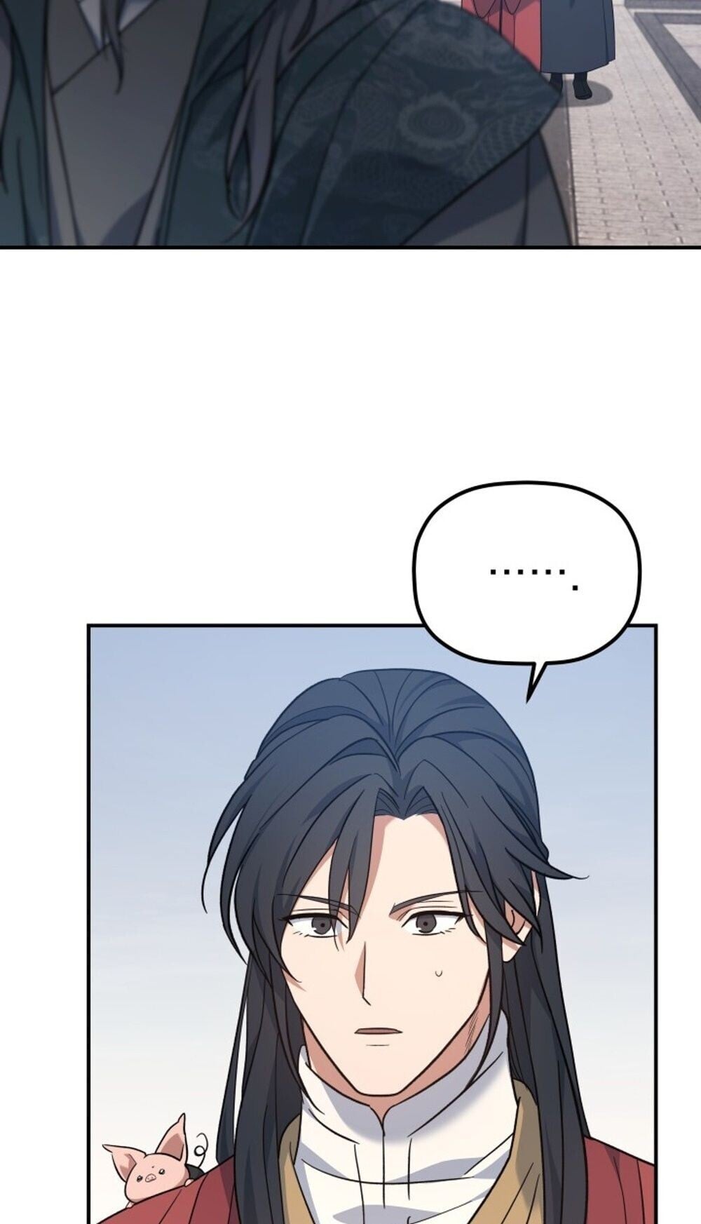 The Youngest Son of the Eunhae Sangdan บุตรชายคนสุดท้องแห่งหอการค้าอึนเฮ ตอนที่ 44 หน้า 25