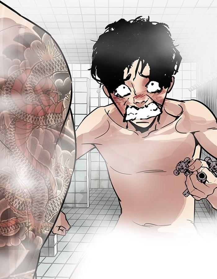 Lookism ตอนที่ 183 หน้า 152