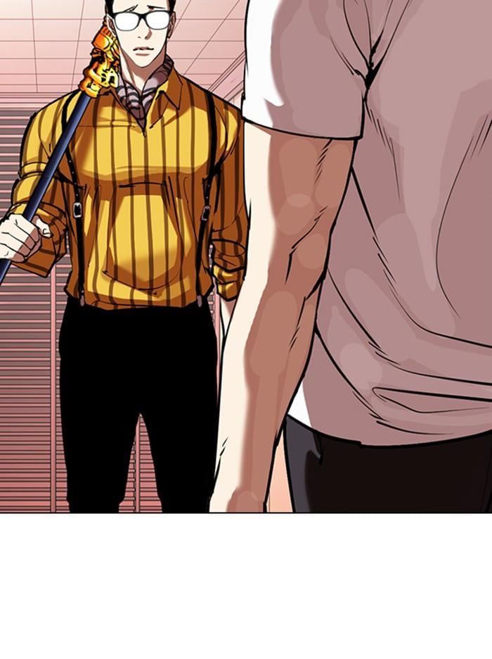 Lookism ตอนที่ 344 หน้า 4