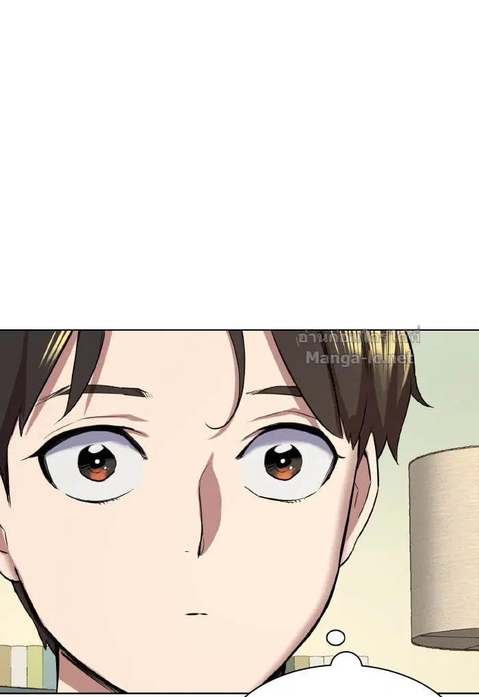 Reborn Rich ตอนที่ 6 หน้า 121