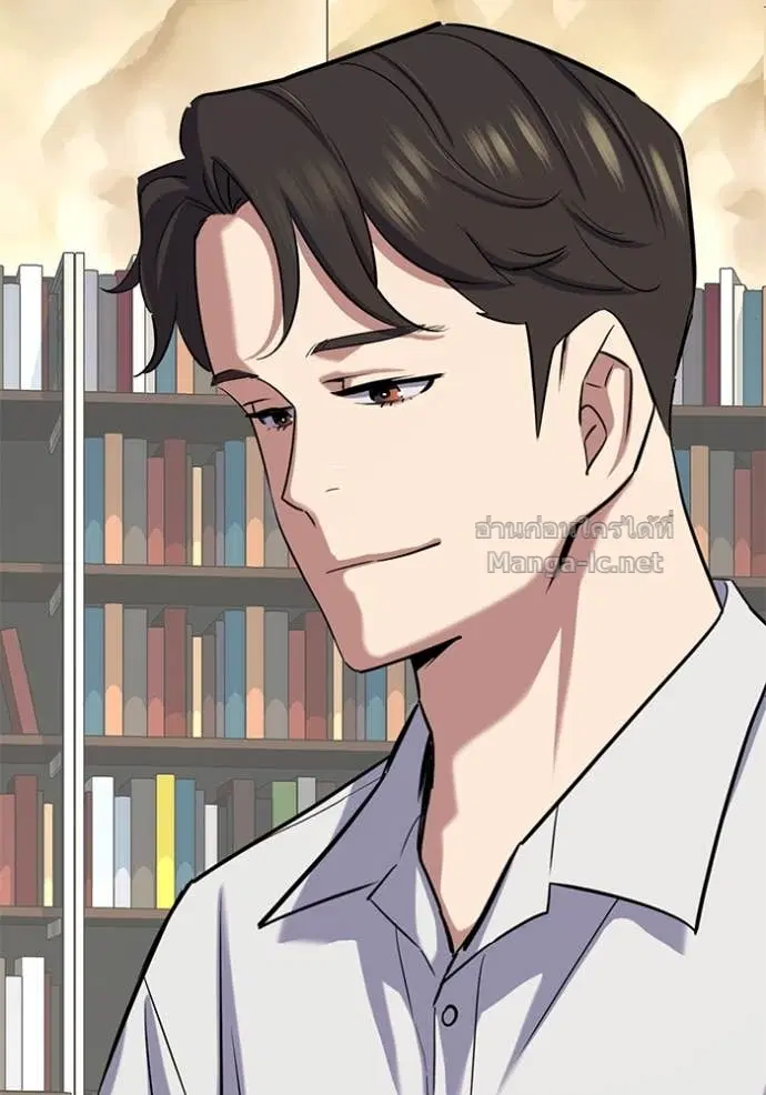 Reborn Rich ตอนที่ 161 หน้า 123