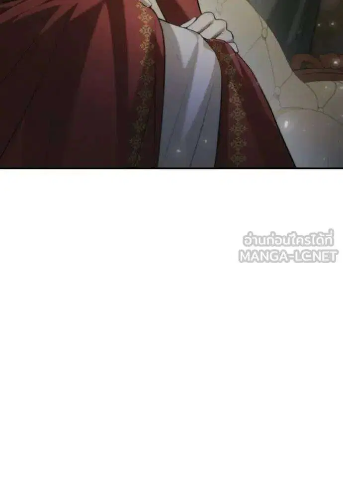 Sister I Am the Queen in This Life ตอนที่ 173 หน้า 127