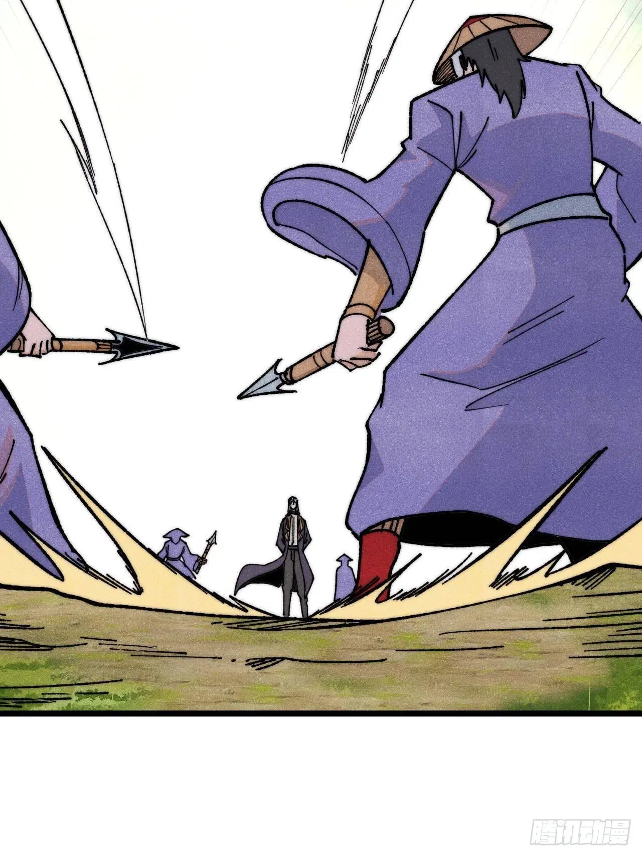 All Hail the Sect Leader ตอนที่ 349 หน้า 33