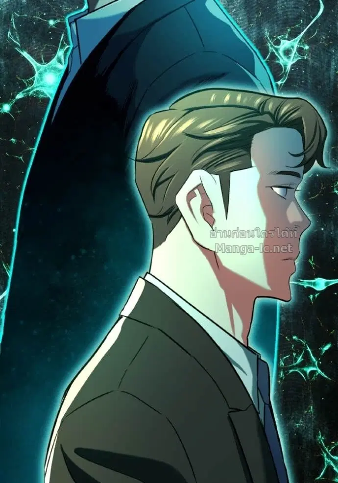 Reborn Rich ตอนที่ 175 หน้า 6