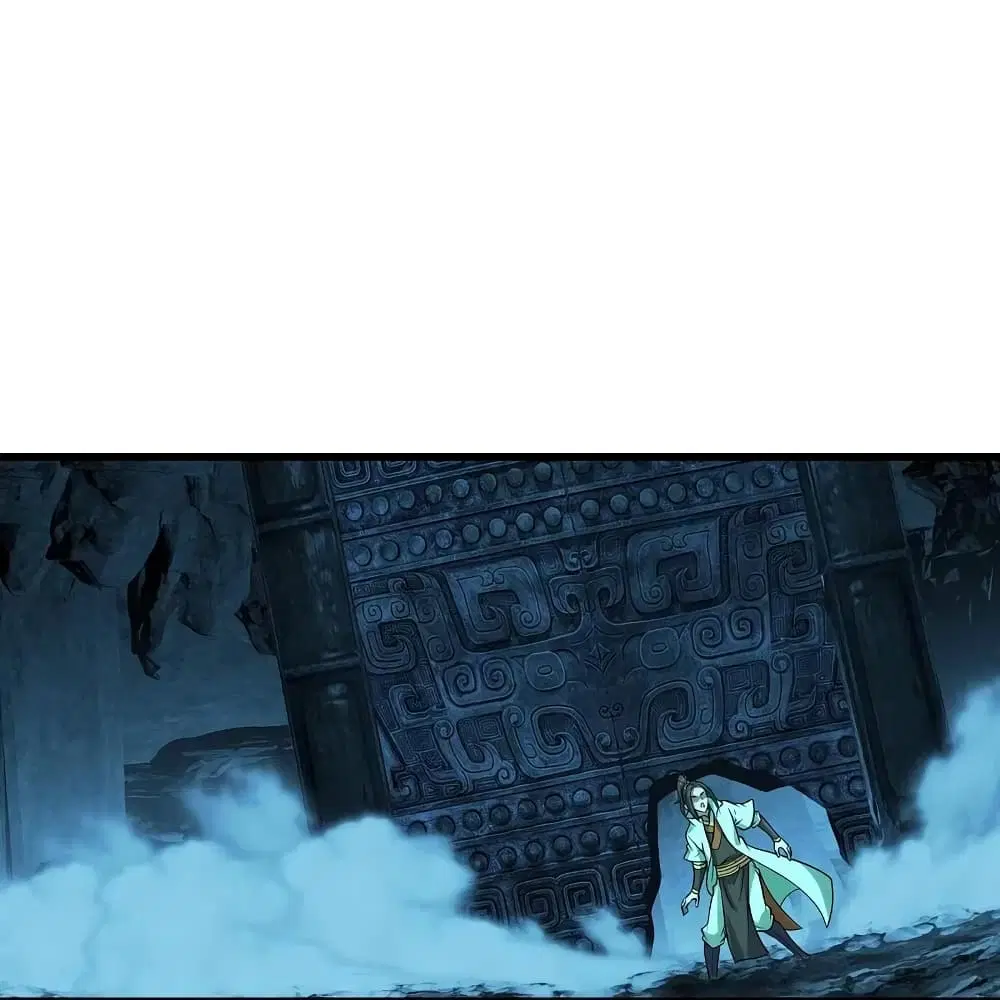 Matchless Emperor ตอนที่ 214 หน้า 27