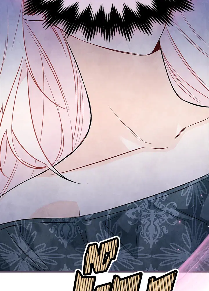 The Symbiotic Relationship Between a Panther and a Rabbit ตอนที่ 93 หน้า 20