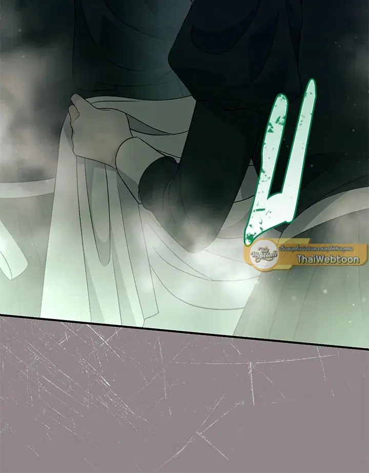 The Villain’s Match Is Too Perfect – คู่ดูตัวของนางร้ายเพอร์เฟกต์เกินไป ตอนที่ 43 หน้า 131
