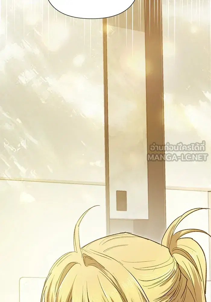 The S-Classes That I Raised (My S-Class Hunters) ตอนที่ 133 หน้า 78