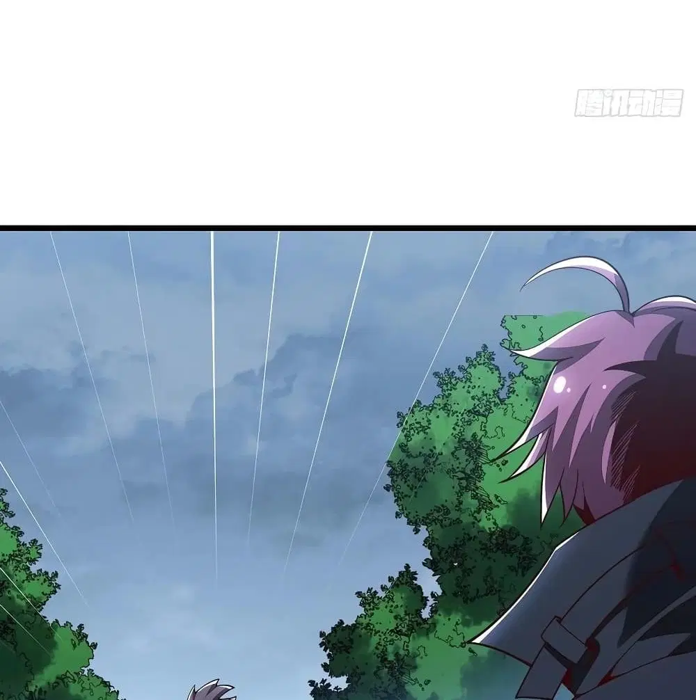 Undead King Beyond ตอนที่ 147 หน้า 22