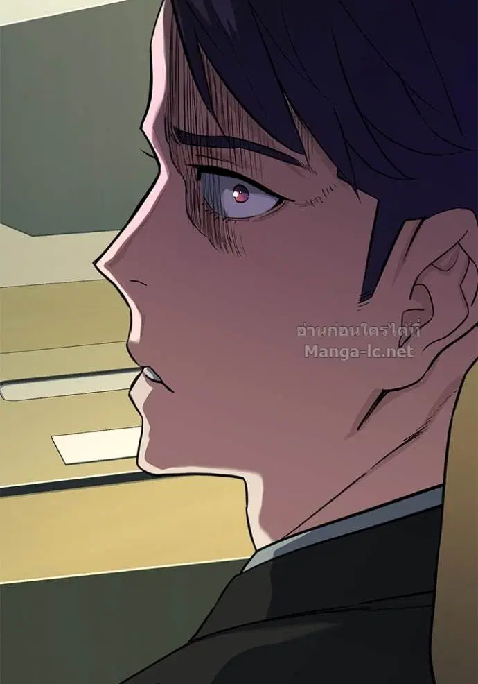 Reborn Rich ตอนที่ 111 หน้า 109