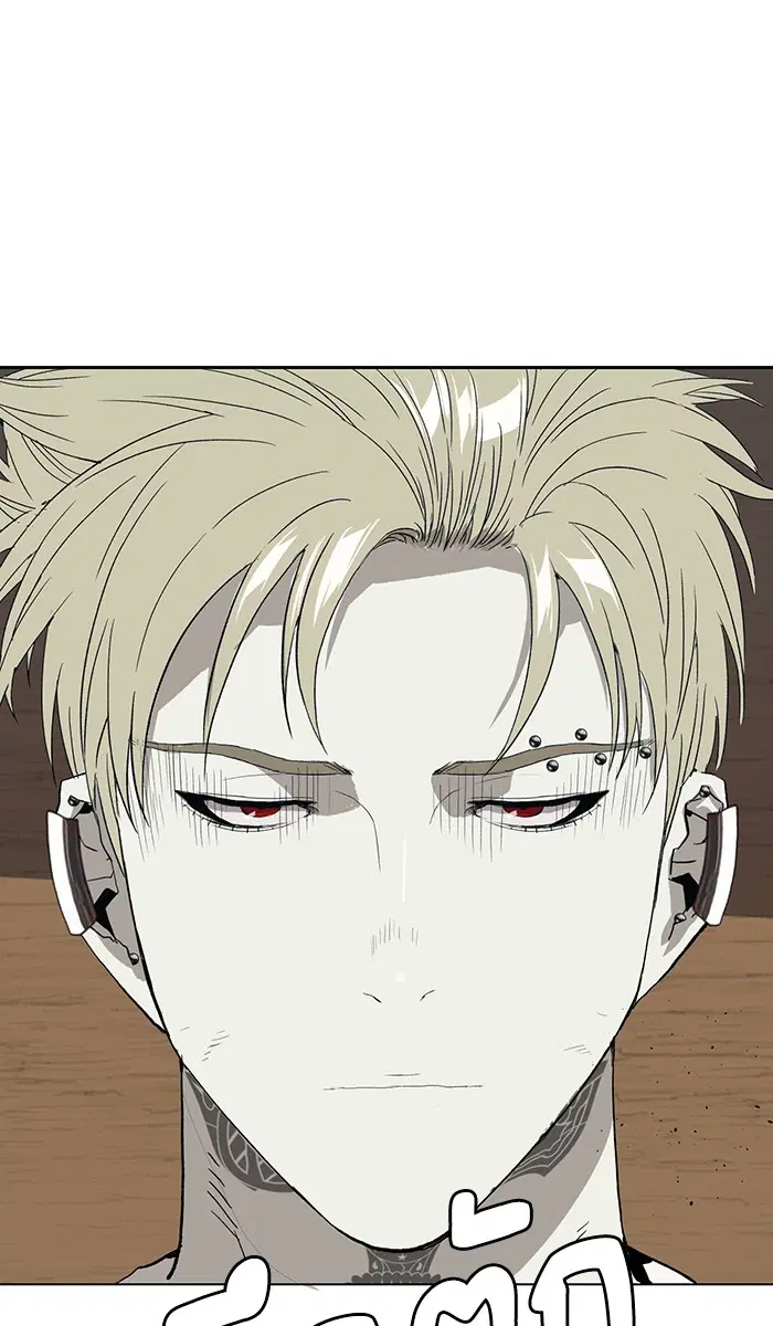 Weak Hero ตอนที่ 175 หน้า 91