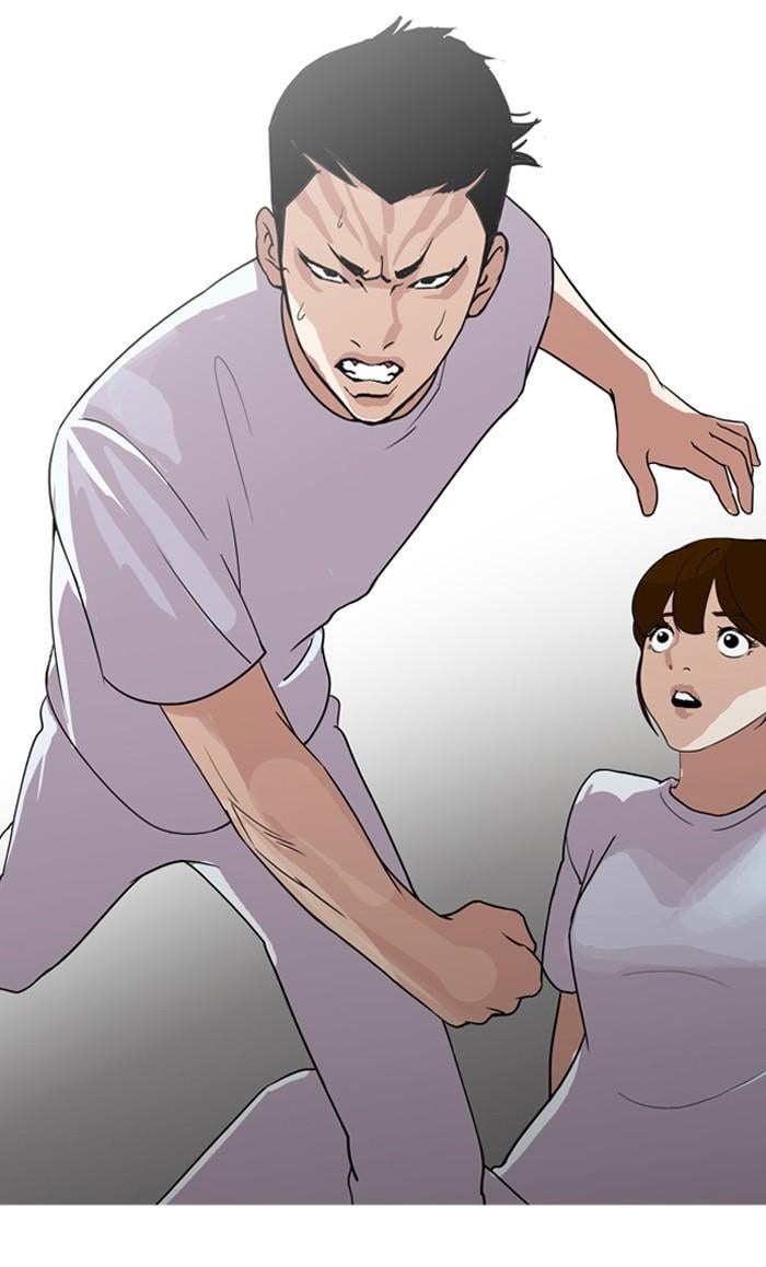 Lookism ตอนที่ 135 หน้า 20