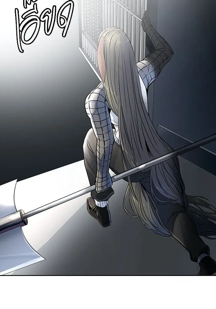 Tower of God ตอนที่ 522 หน้า 11