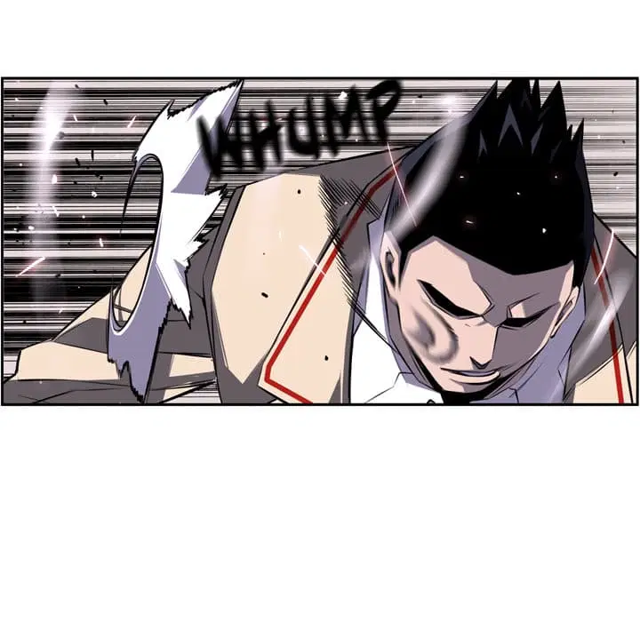 SuperNova ตอนที่ 57 หน้า 32
