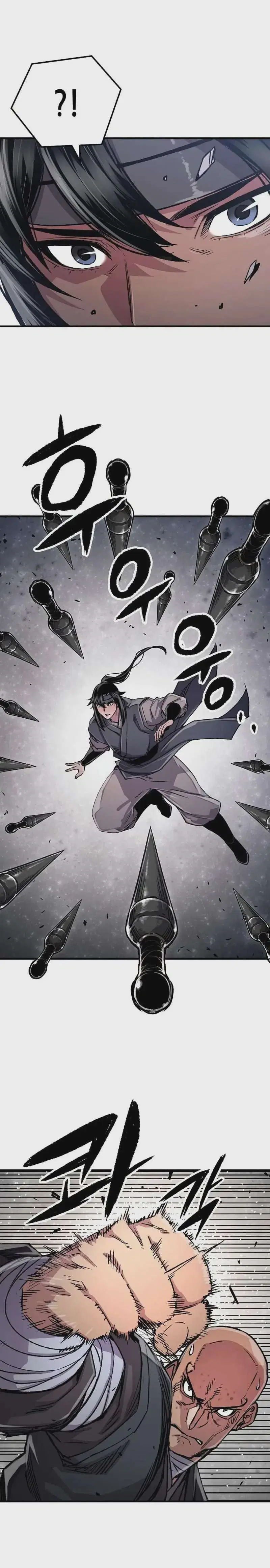 Reborn As The Heavenly Demon ตอนที่ 110 หน้า 9