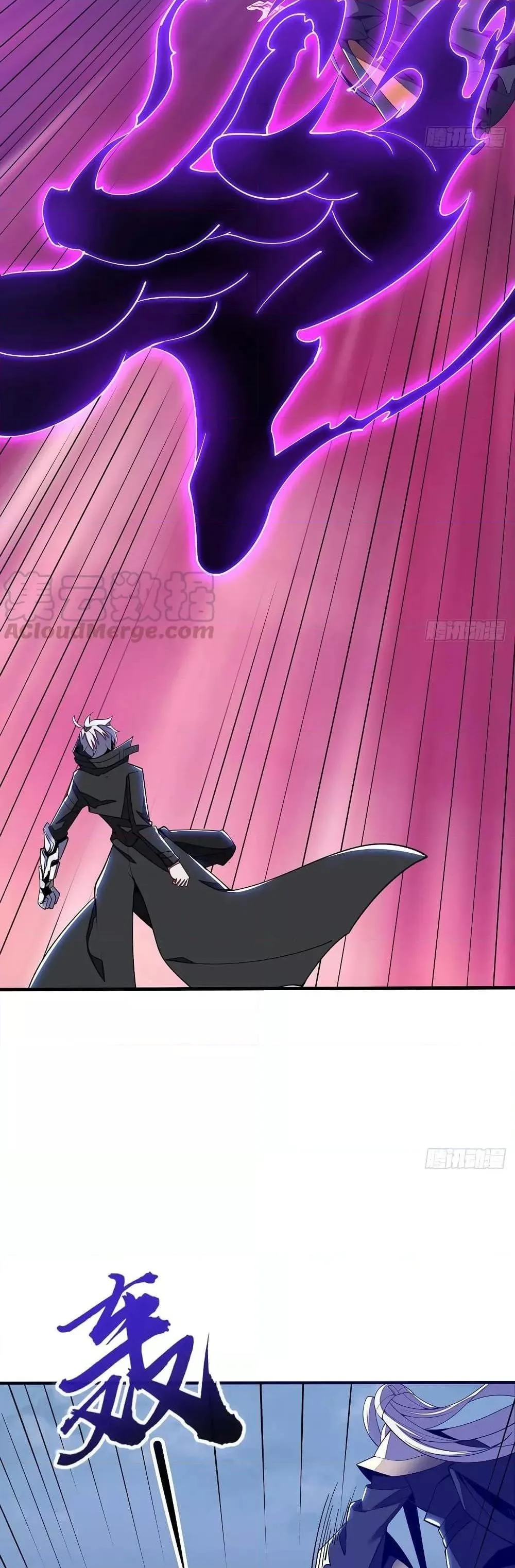 Undead King Beyond ตอนที่ 153 หน้า 18