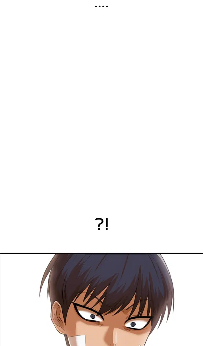 Random Chat ตอนที่ 179 หน้า 133