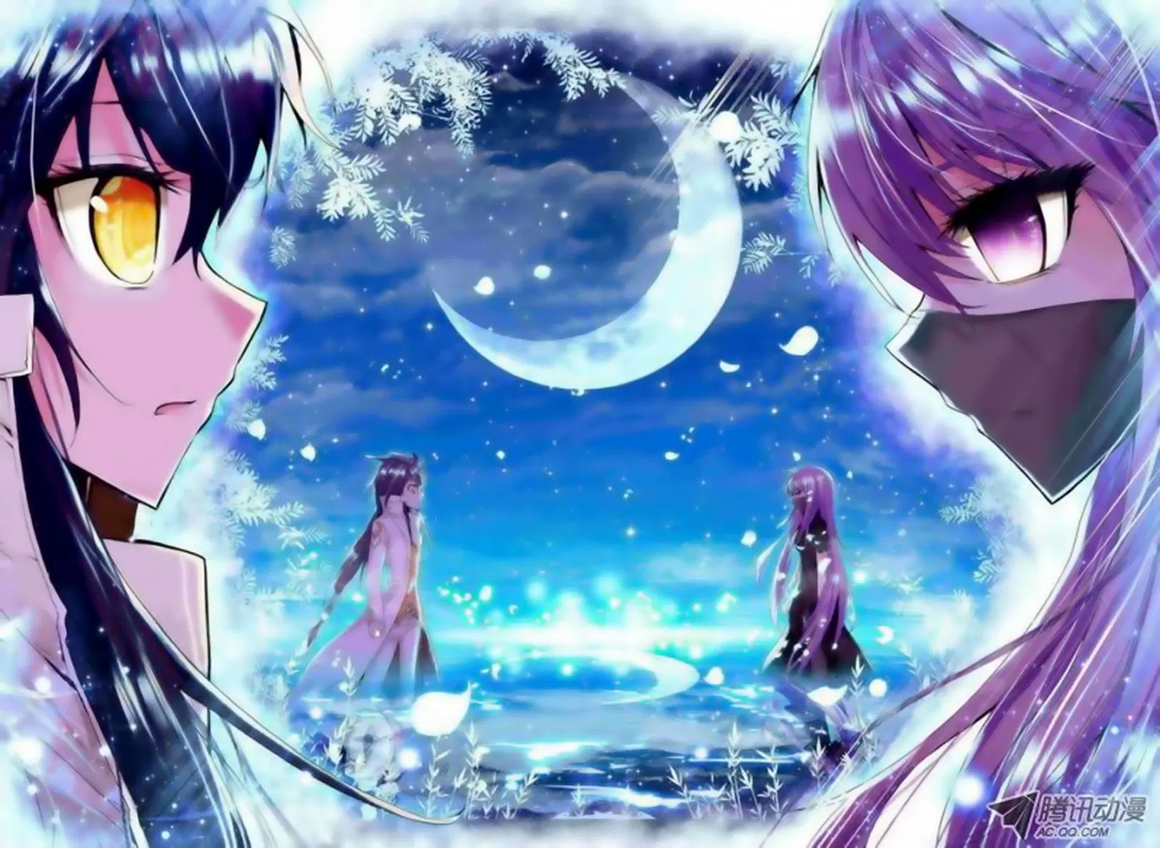 Shen Yin Wang Zuo ตอนที่ 31 หน้า 11