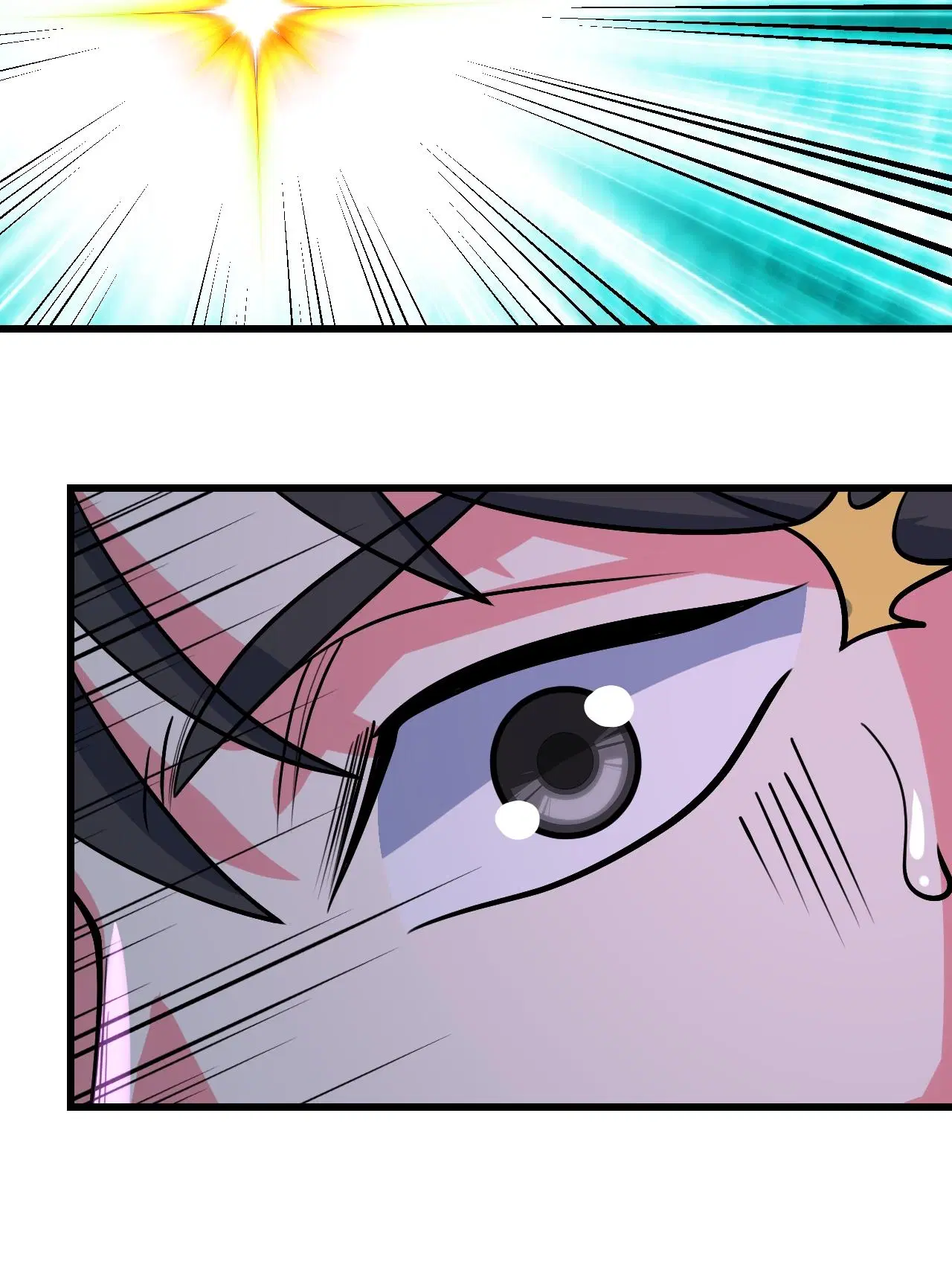Matchless Emperor ตอนที่ 375 หน้า 21