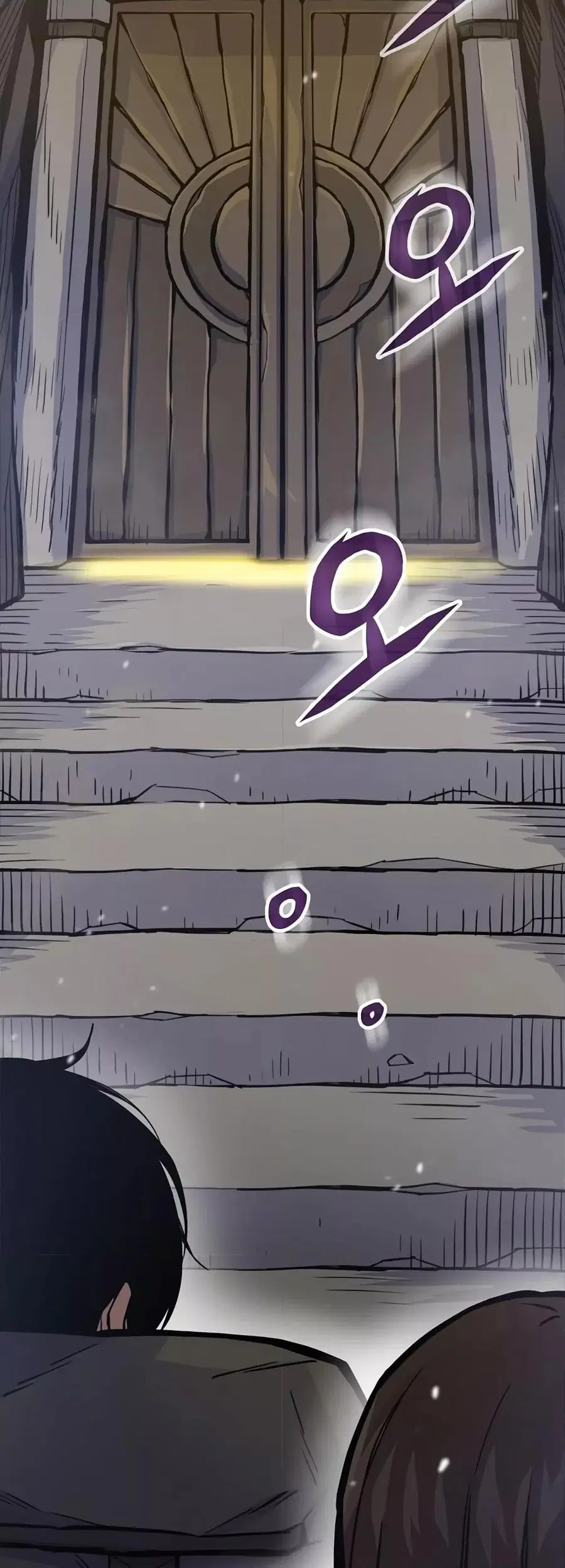 Past Life Returner ตอนที่ 24 หน้า 44
