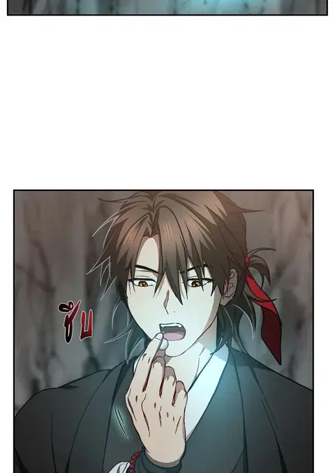 Path of the Shaman ตอนที่ 61 หน้า 18