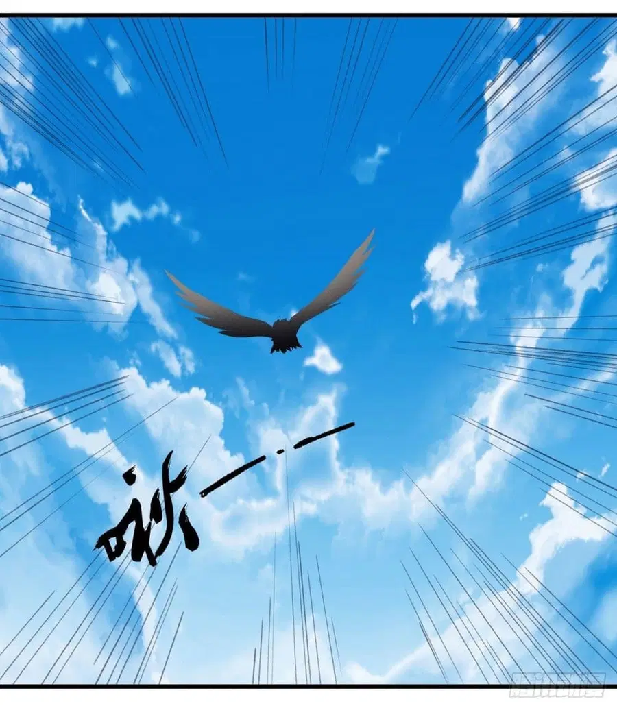 God of Martial Arts ตอนที่ 455 หน้า 36
