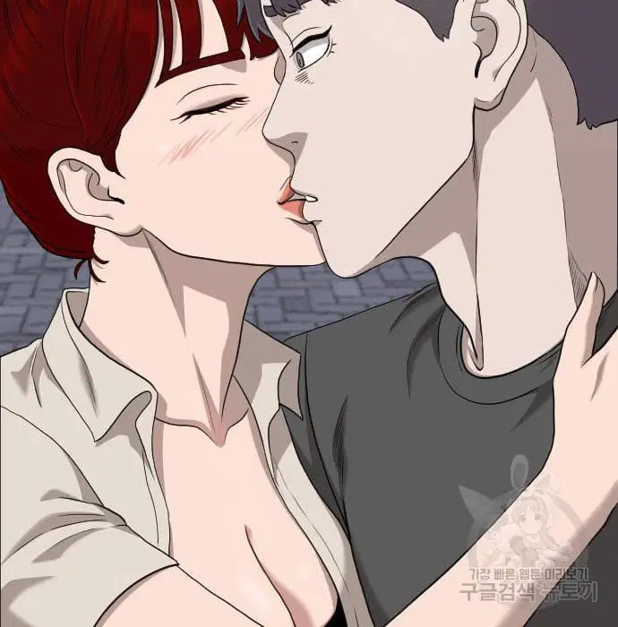 Bad Guy ตอนที่ 136 หน้า 26