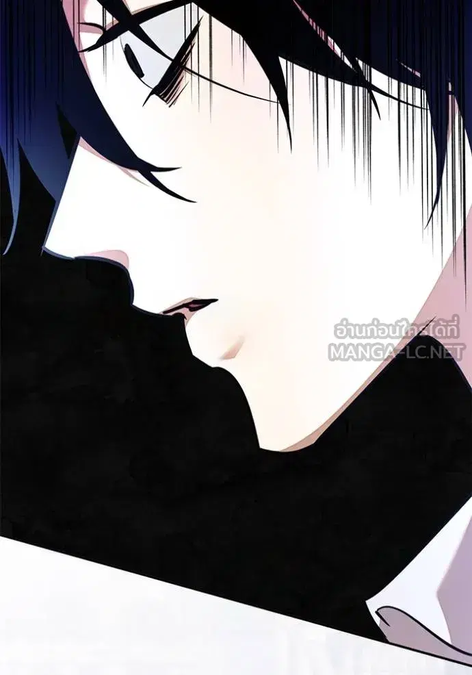 Return to Player ตอนที่ 176 หน้า 25