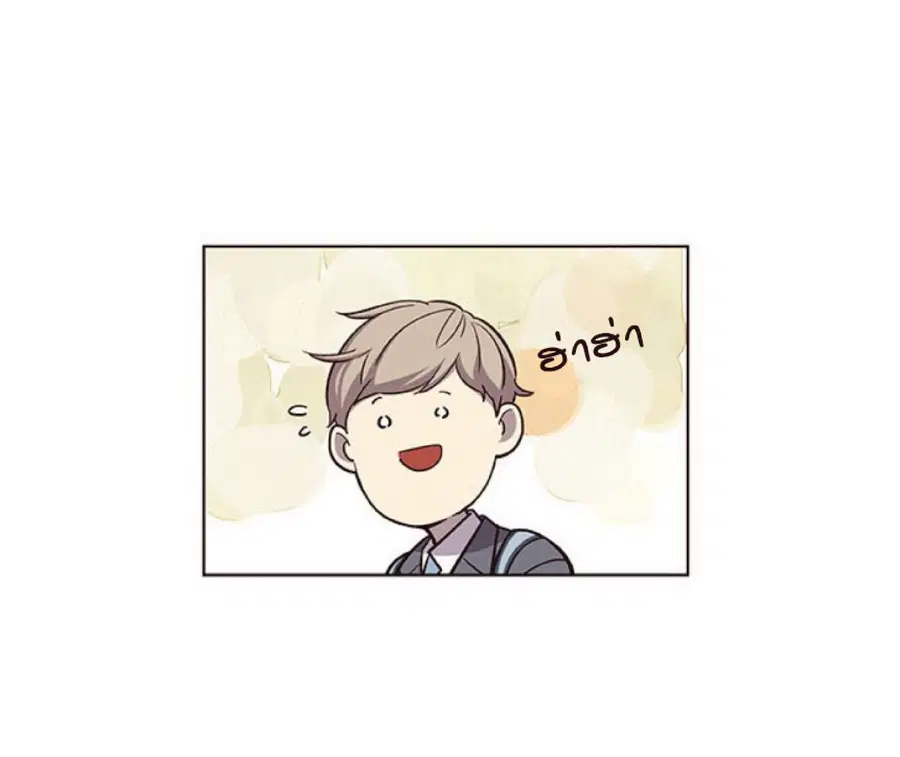 Eleceed ตอนที่ 38 หน้า 8