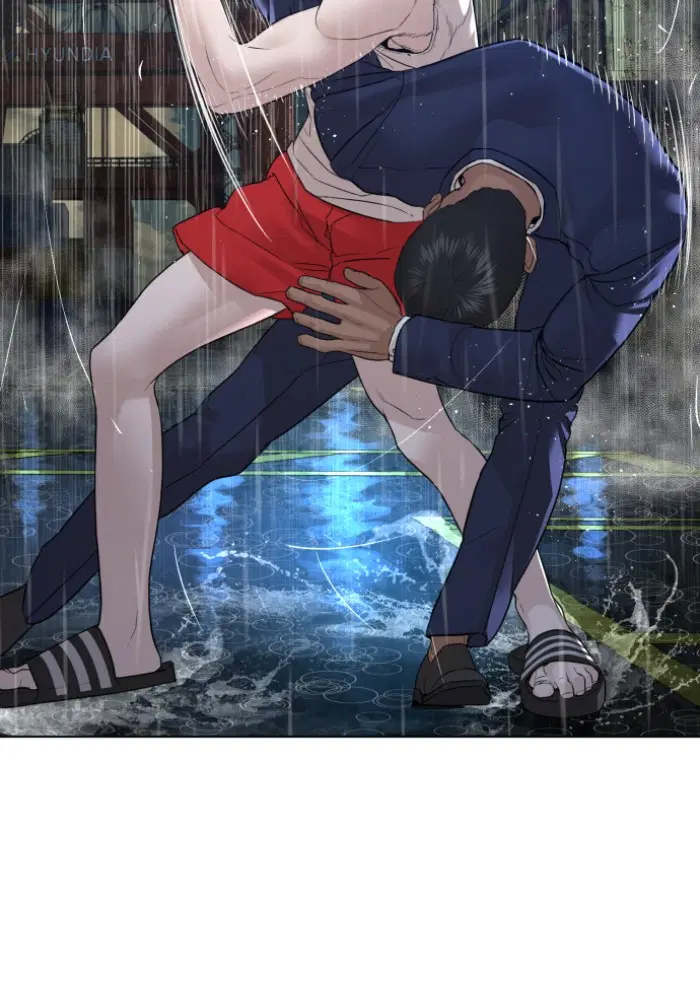 How to Fight ตอนที่ 124 หน้า 43