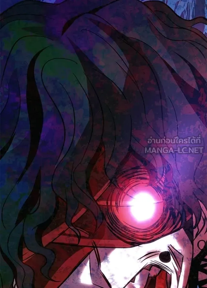 Villain to Kill ตอนที่ 203 หน้า 133