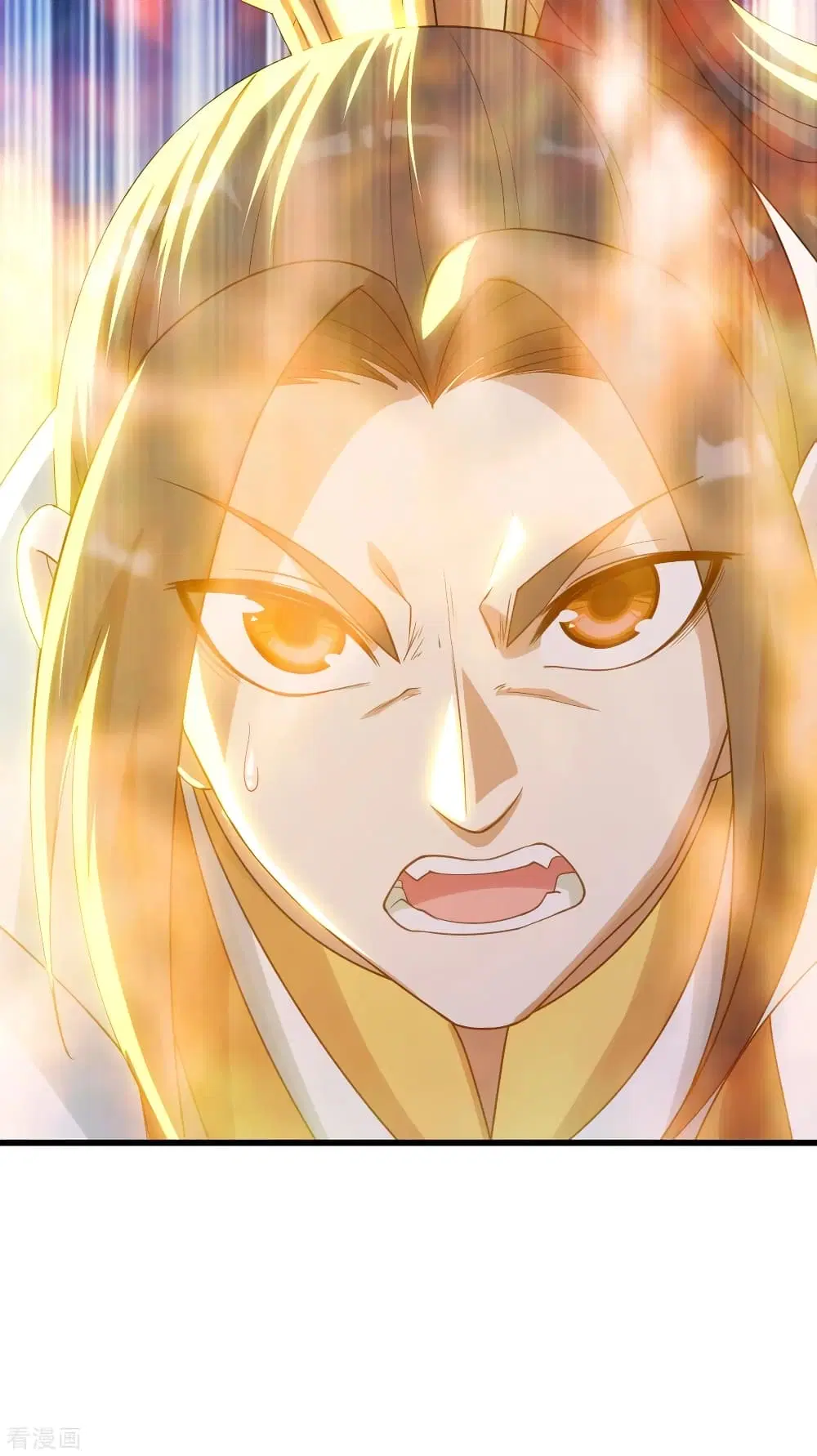 Matchless Emperor ตอนที่ 135 หน้า 14