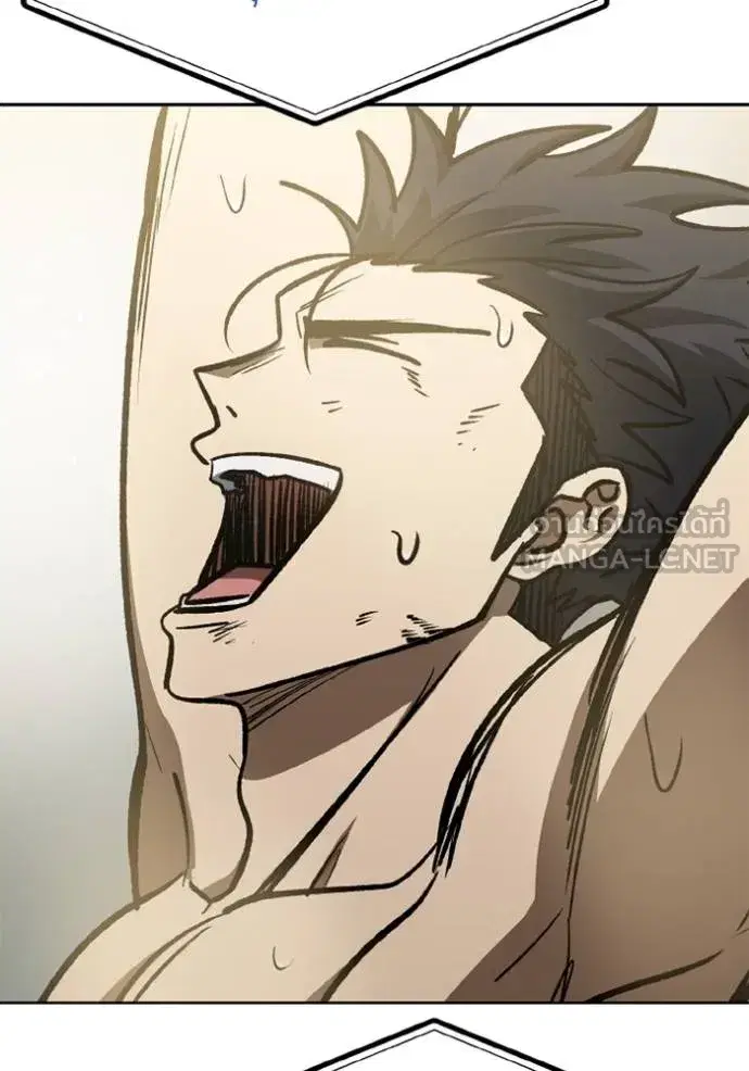 King of the Octagon ตอนที่ 160 หน้า 103