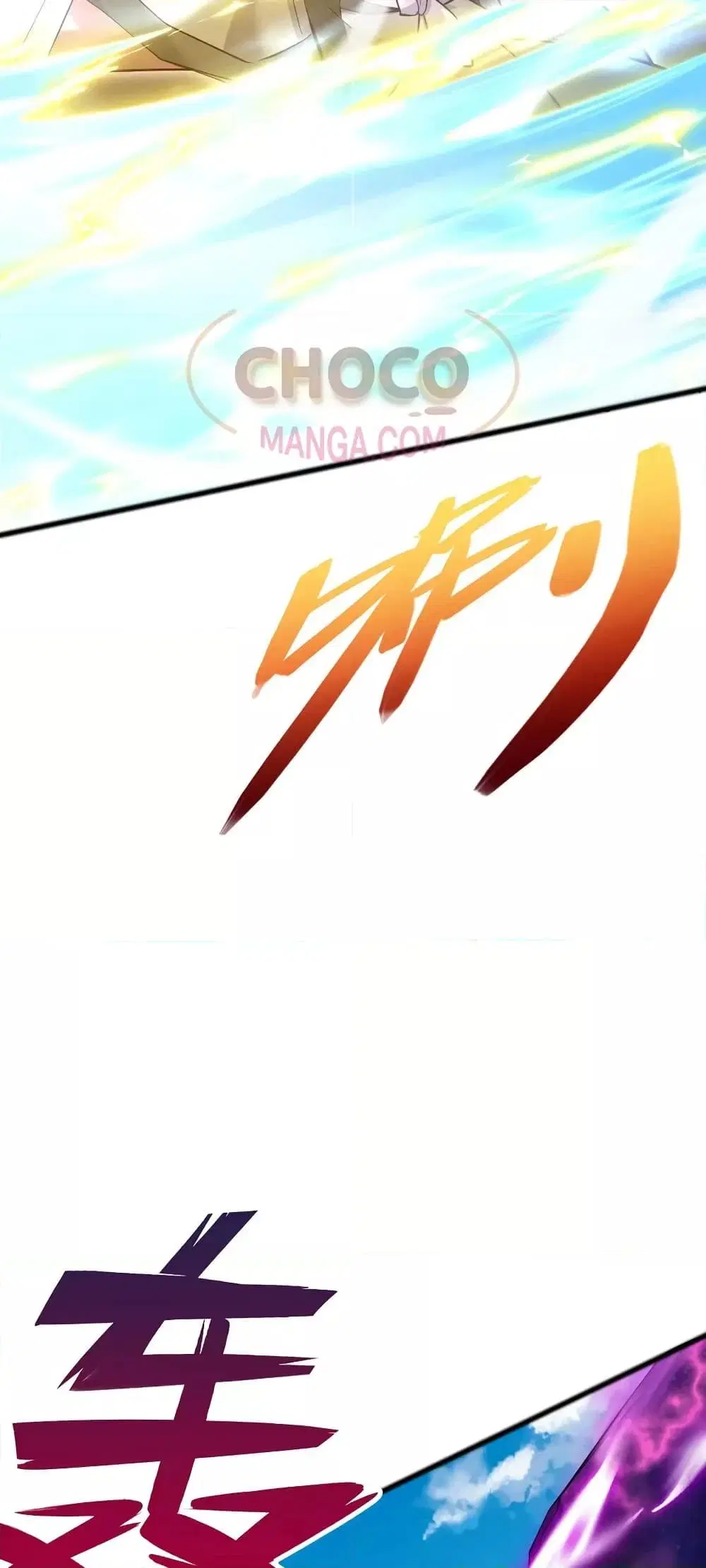 I Can Become A Sword God ตอนที่ 82 หน้า 28