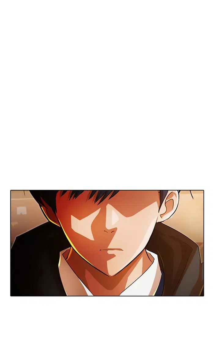 Random Chat ตอนที่ 144 หน้า 109