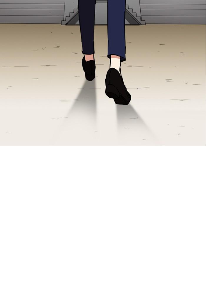 Lookism ตอนที่ 251 หน้า 164