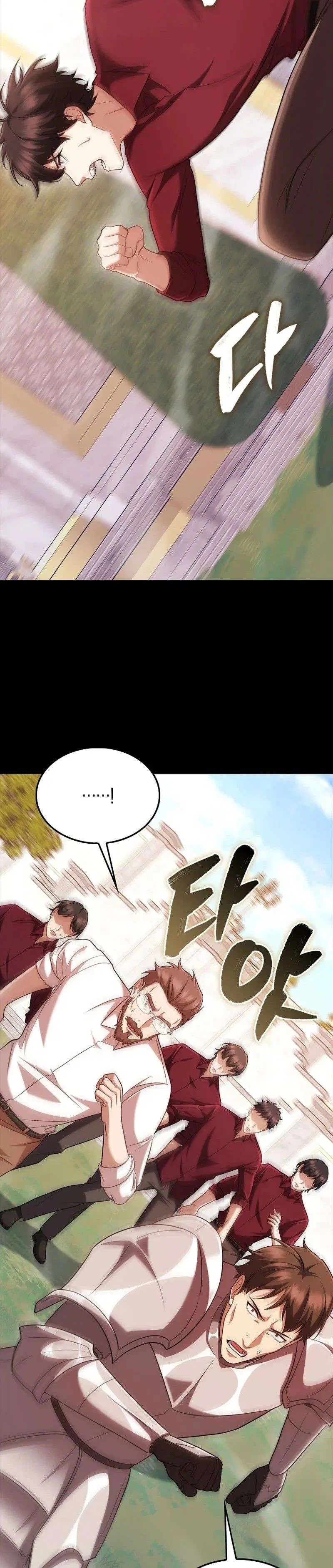 Mightiest Melee Magician สุดยอดจอมเวทย์สายประชิด ตอนที่ 56 หน้า 15